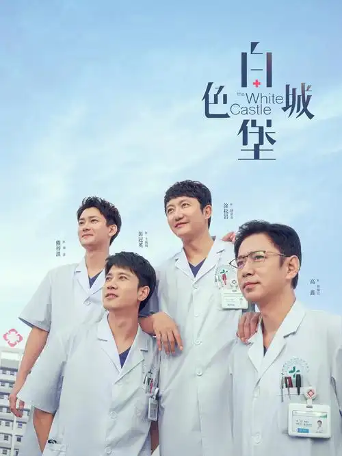 久播影院-上新 百年光影